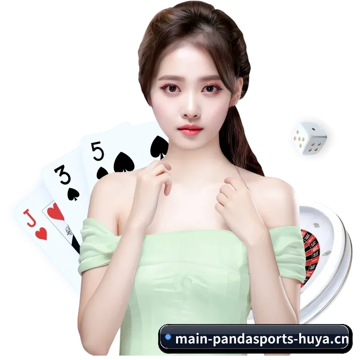 熊猫体育 APP 界面 | pandasports